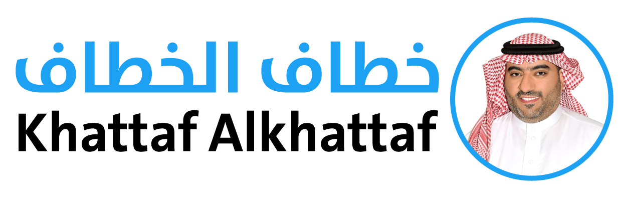 خطاف الخطاف